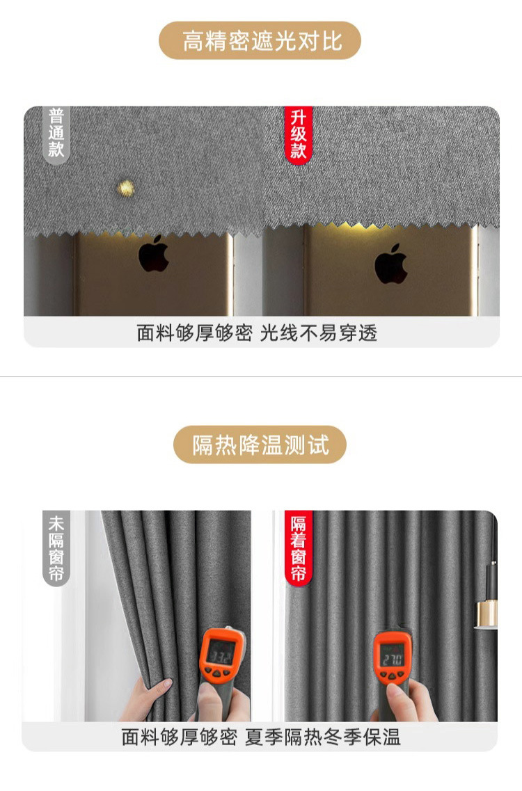 d519d4c0-ee7e-4e73-8838-cf96302918d4.jpe