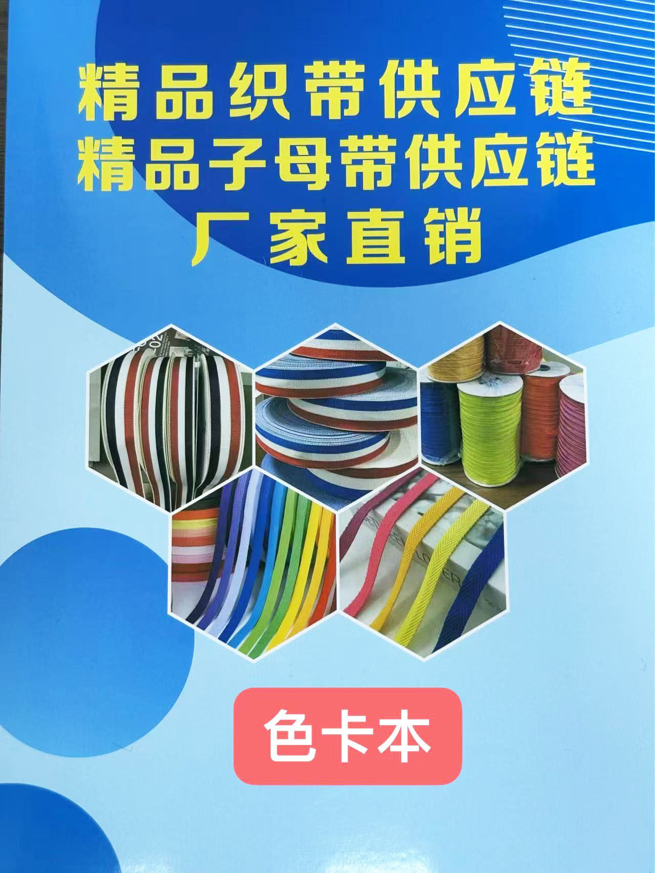 微信图片_20250708105933 拷贝.jpg