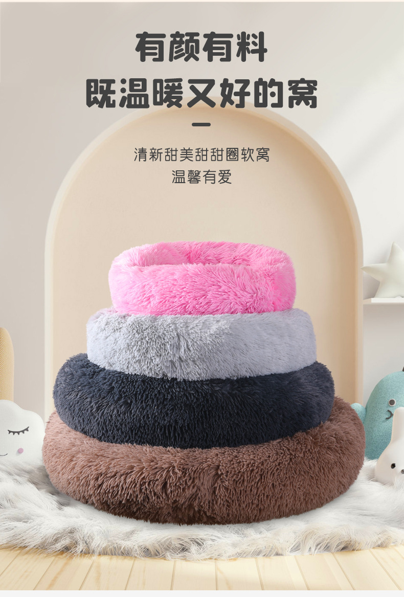 猫窝_11.jpg