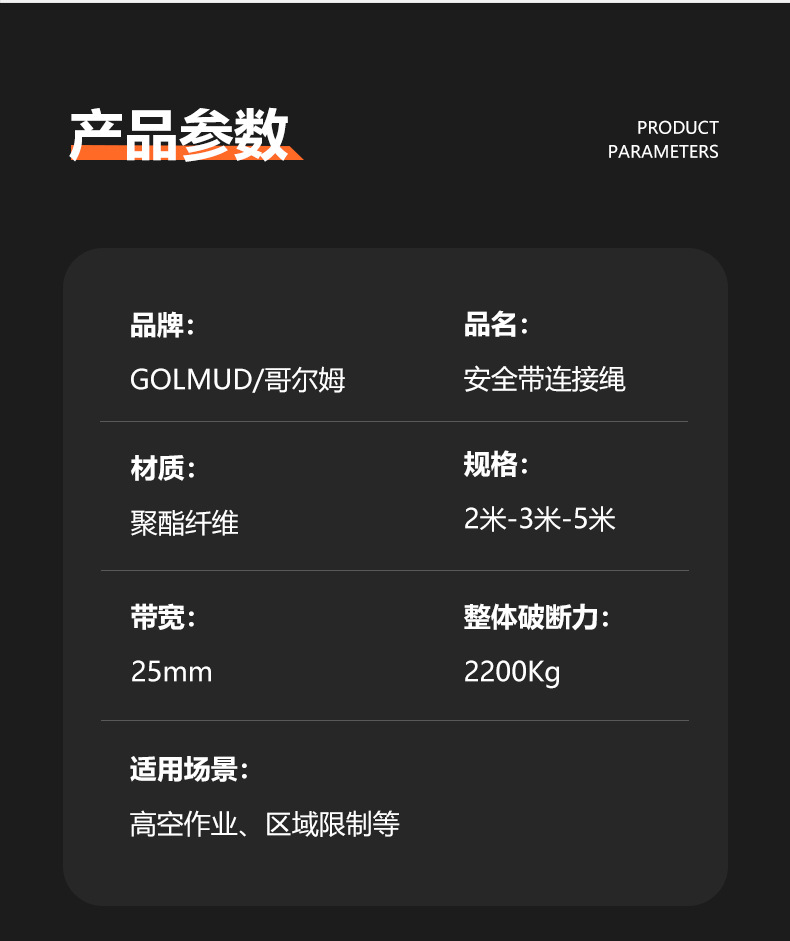 详情_03.jpg