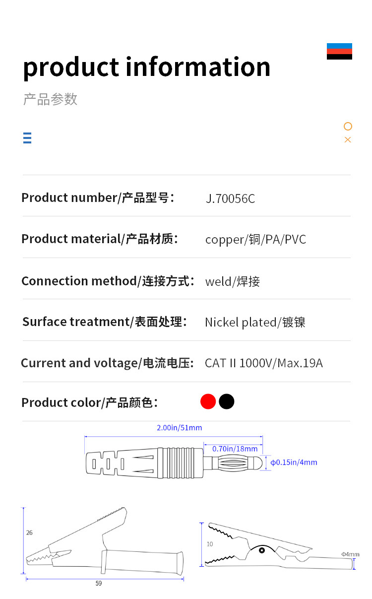 详情_02.jpg