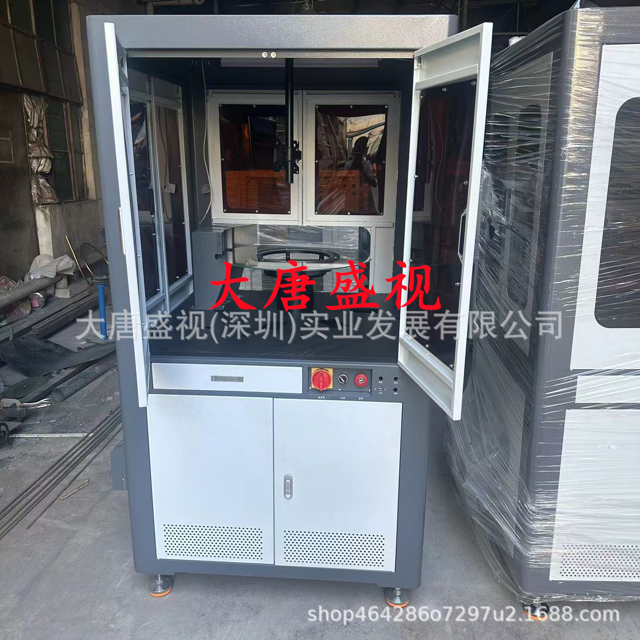 0bdf78f5938f7b6b9112d2c83c11cd