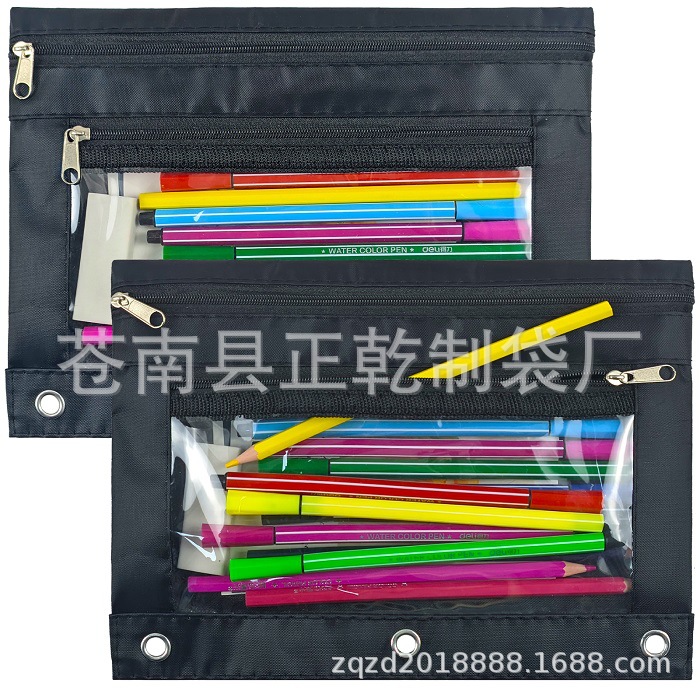 双拉链笔袋
