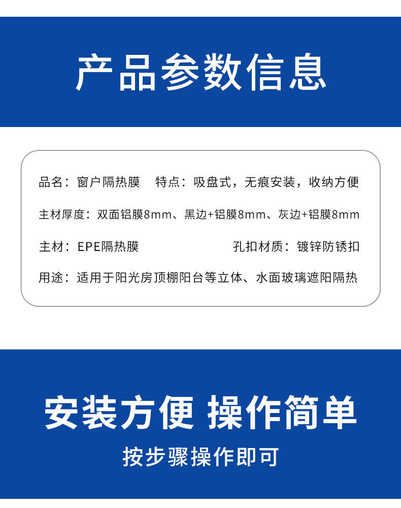 86bdf85f-44cc-4302-87b4-d7645d746404.jpe