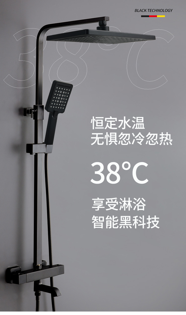 黑色 (1) 拷贝.jpg