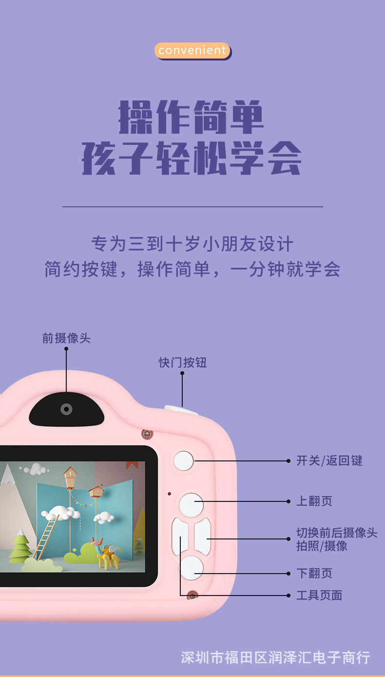 详情_10.jpg