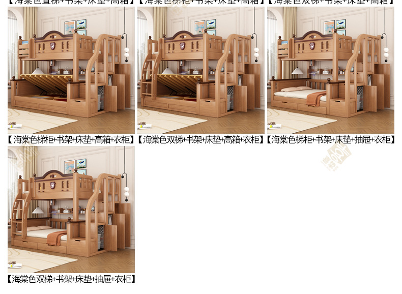 海棠色详情_20.jpg