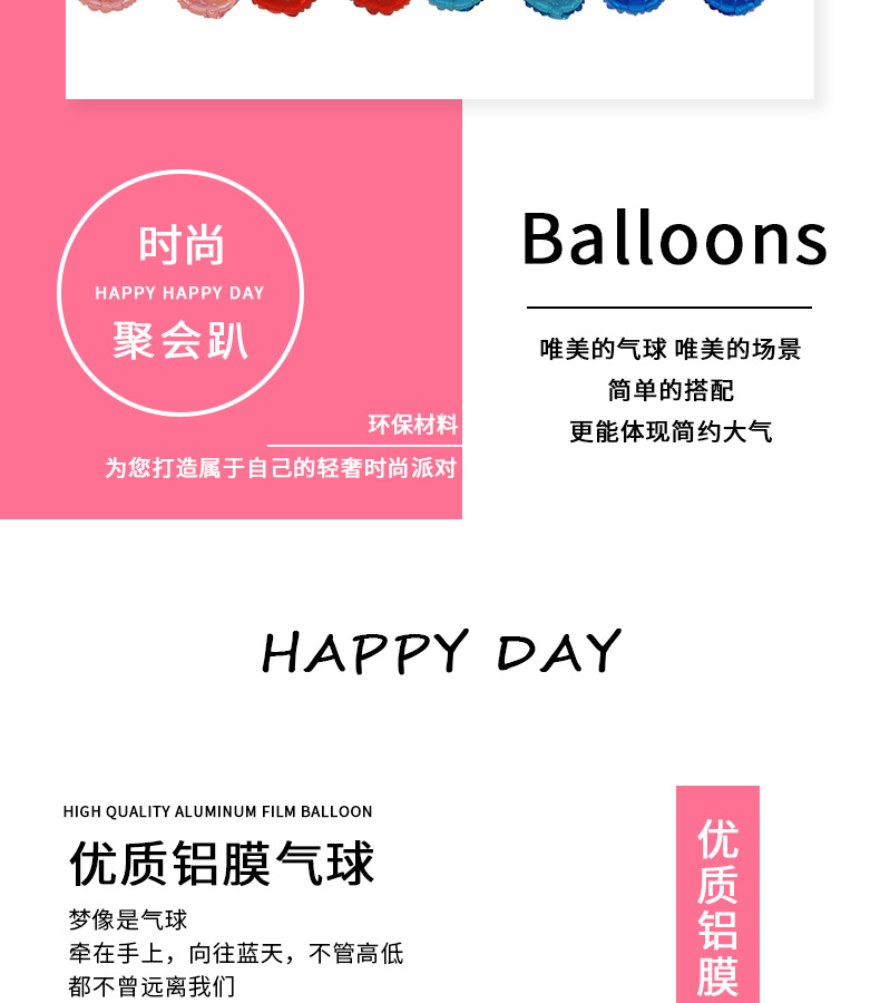 详情_02.jpg