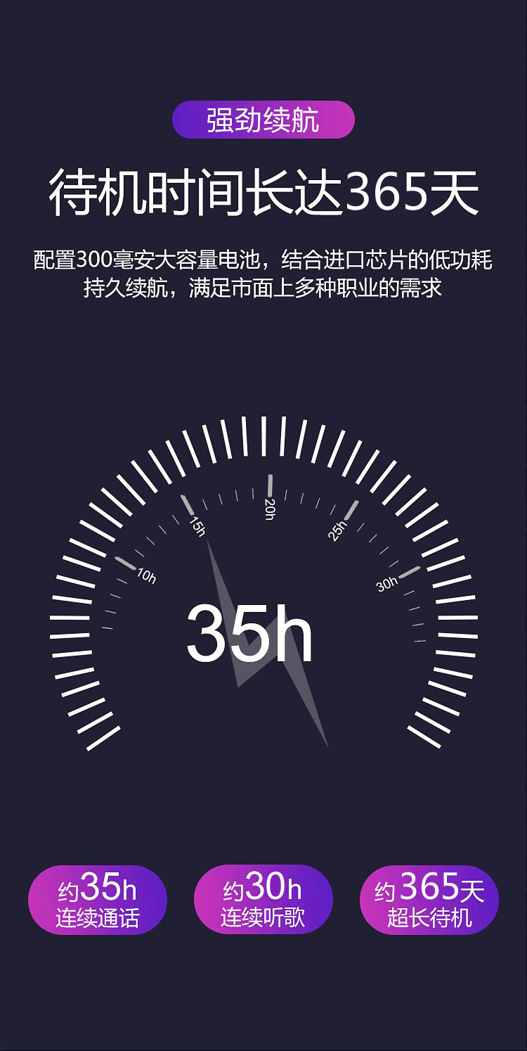 详情图片_09.jpg