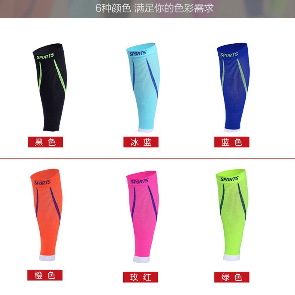 现货护小腿详情1000_17.jpg