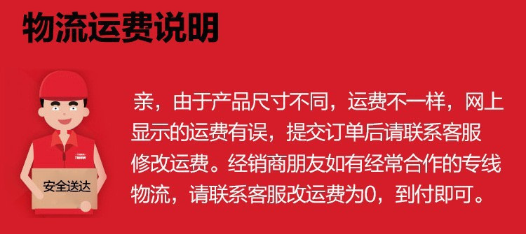 微信图片_20240223165011