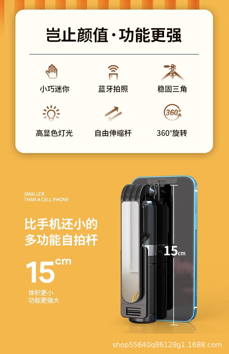 P09Jmini详情_02.jpg