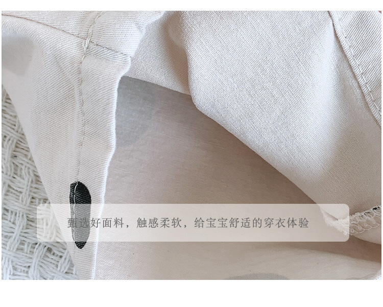 详情 (1).jpg