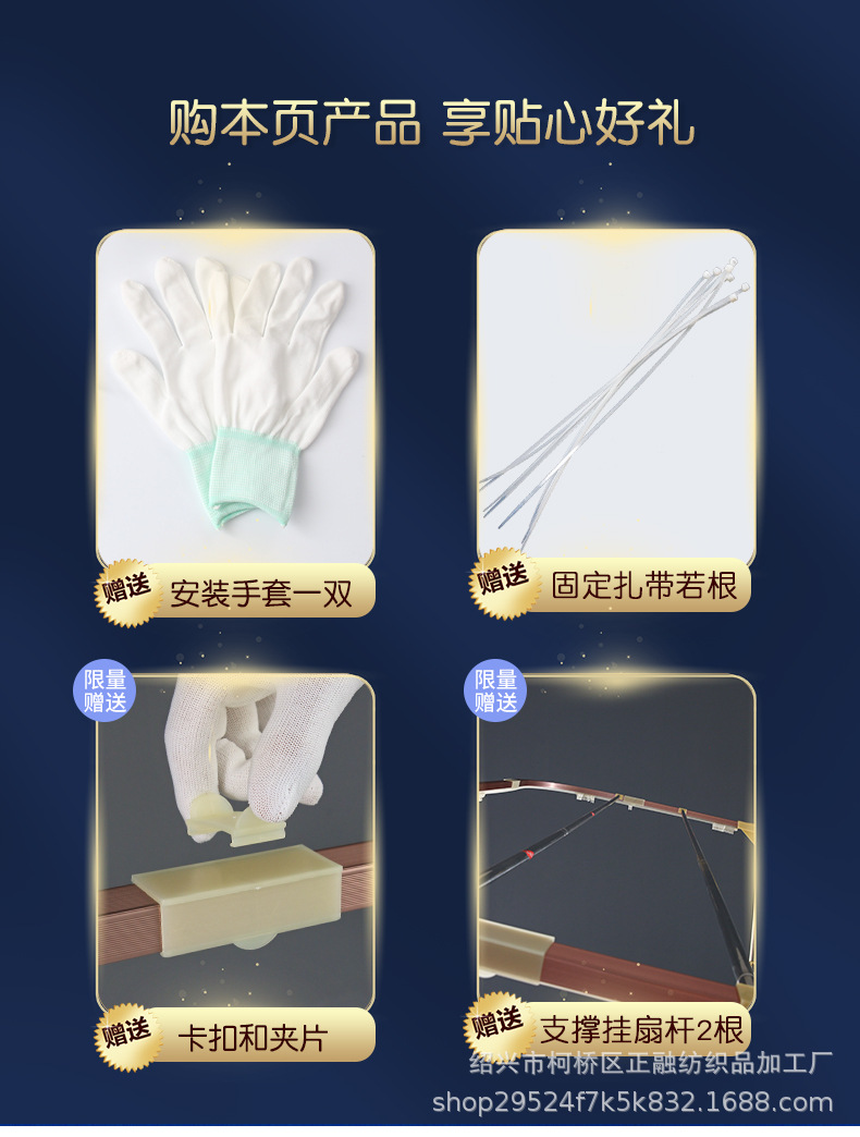 支架-U型_01.jpg