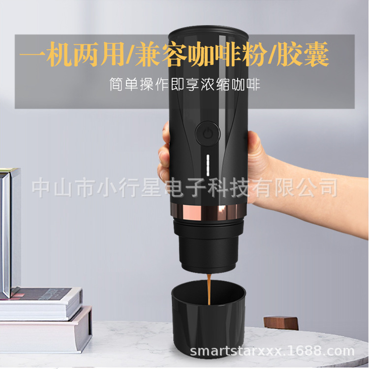 详情_14