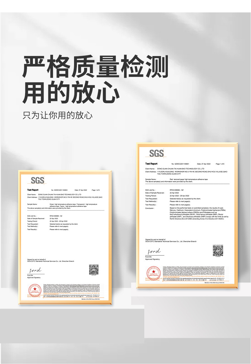 详情_11.jpg