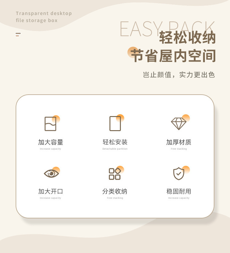 O1CN01uJRySL1tYfJfqx16t_!!2218