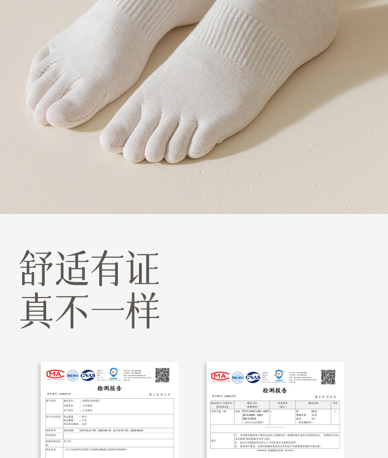 详情_13.jpg