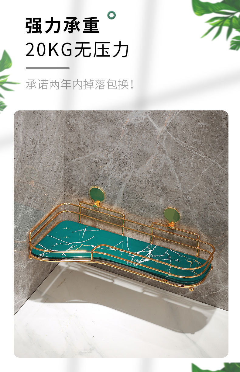 详情图_7.jpg