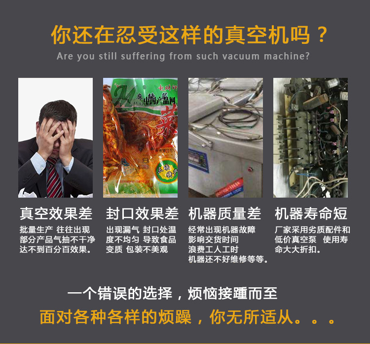 拉伸膜详情22_03.jpg