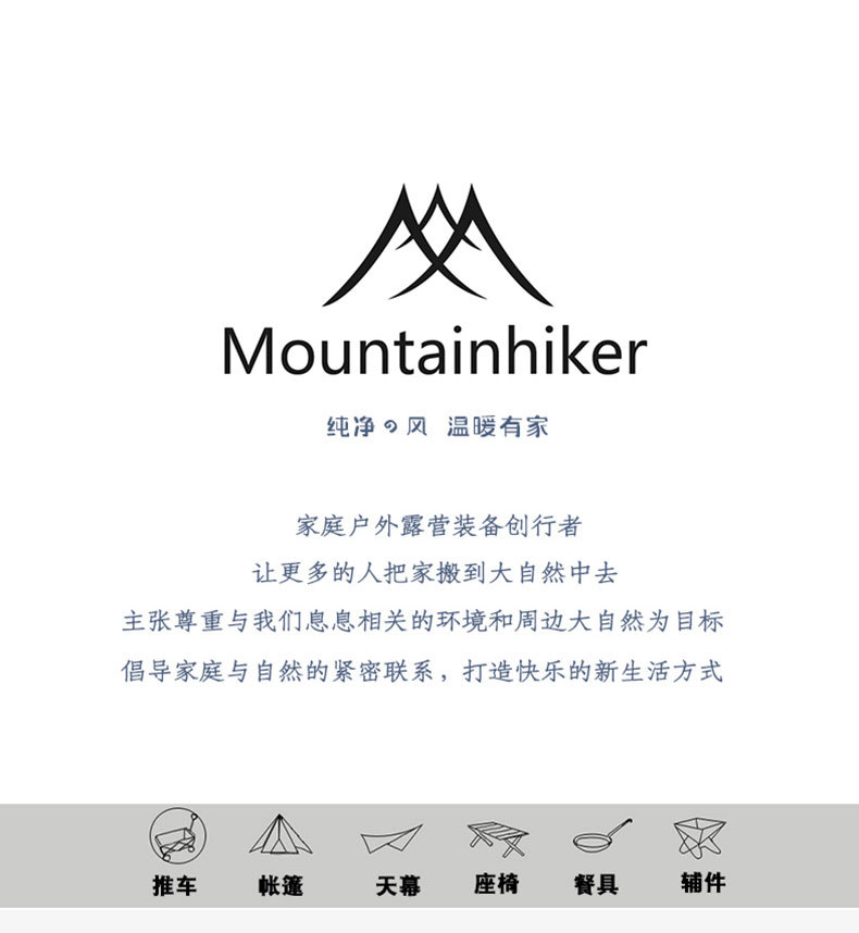 饭盒详情图_10.jpg
