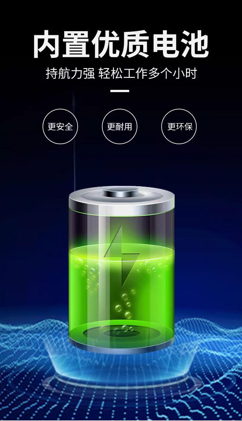 详情页_08.jpg