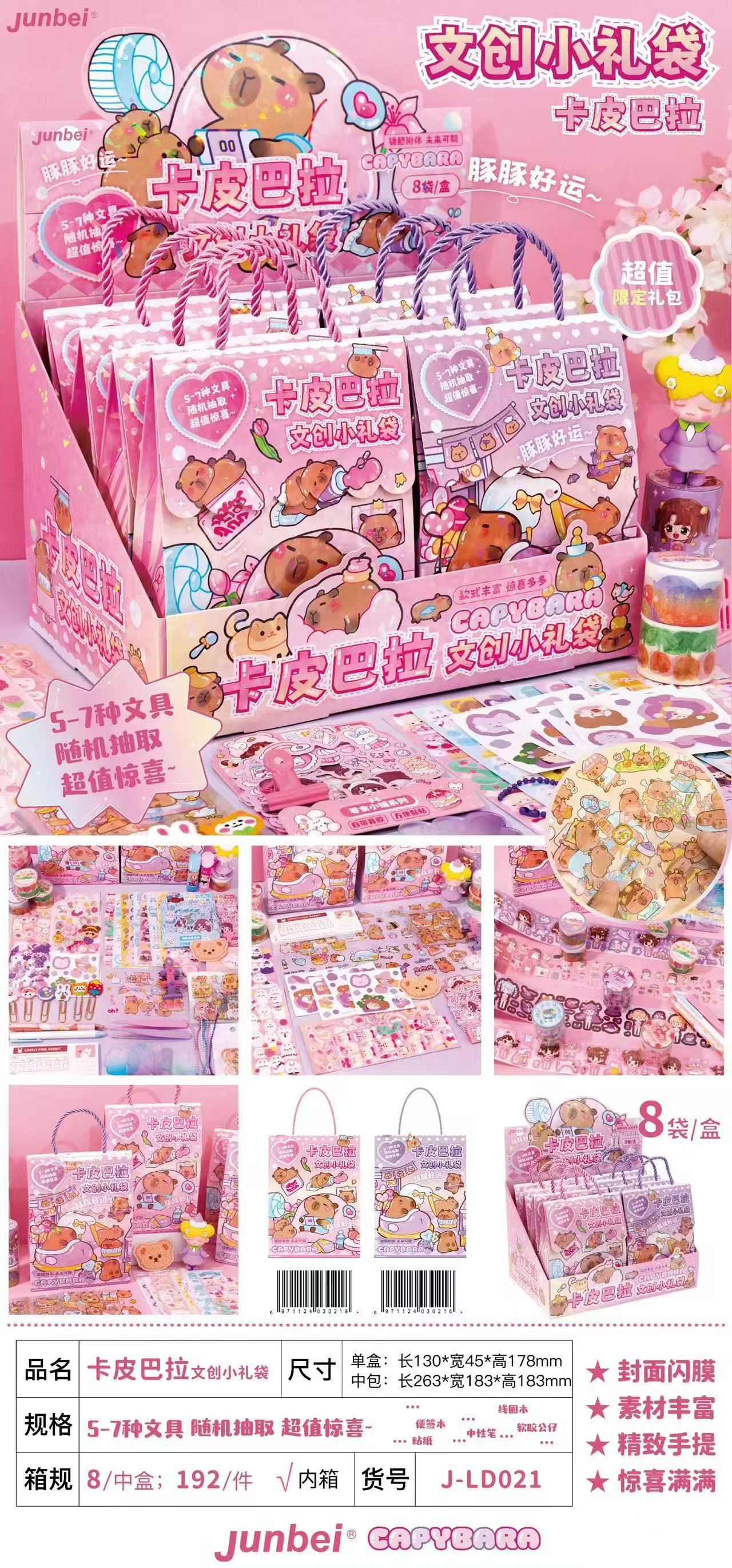 微信图片_20251212140606_692_3