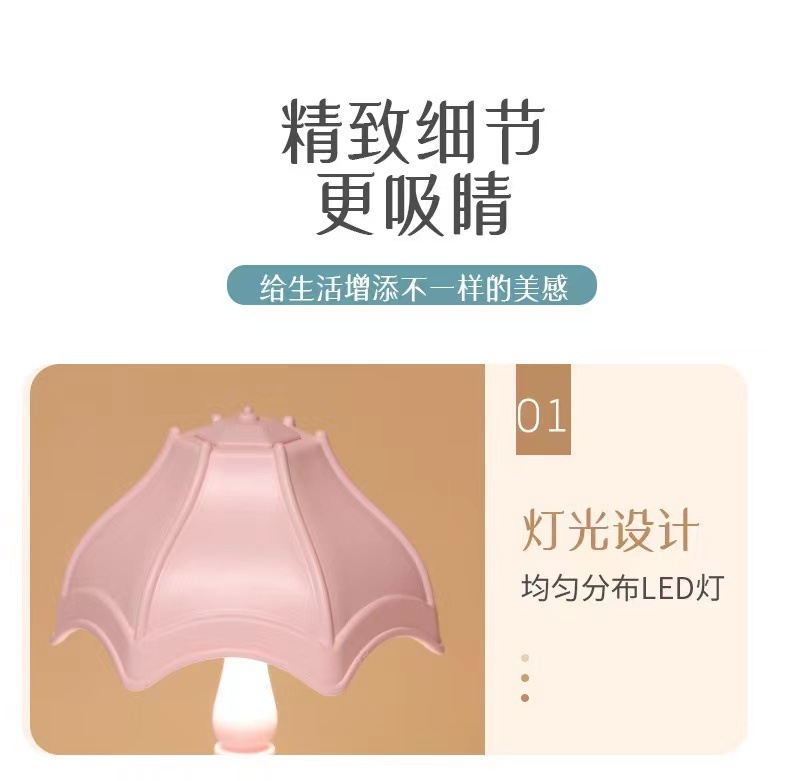 微信图片_20220908122702