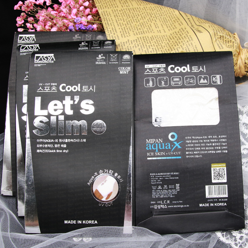 TB2niqrvJBopuFjSZPcXXc9EpXa_!!