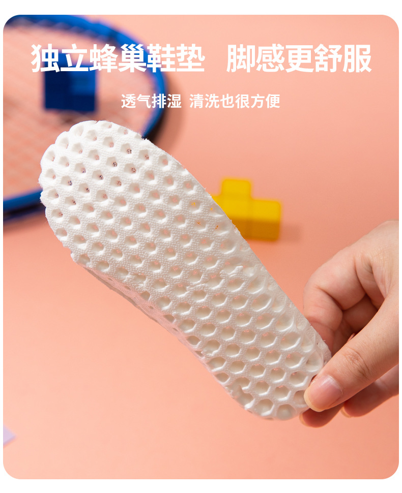 6653-2021秋_14.jpg