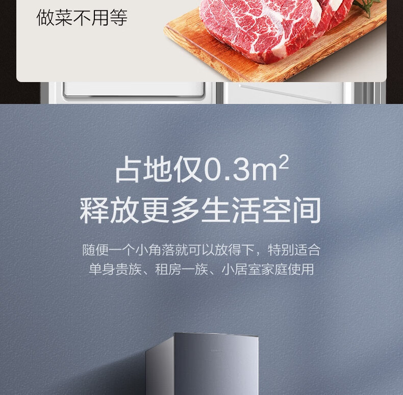 详情-11.jpg