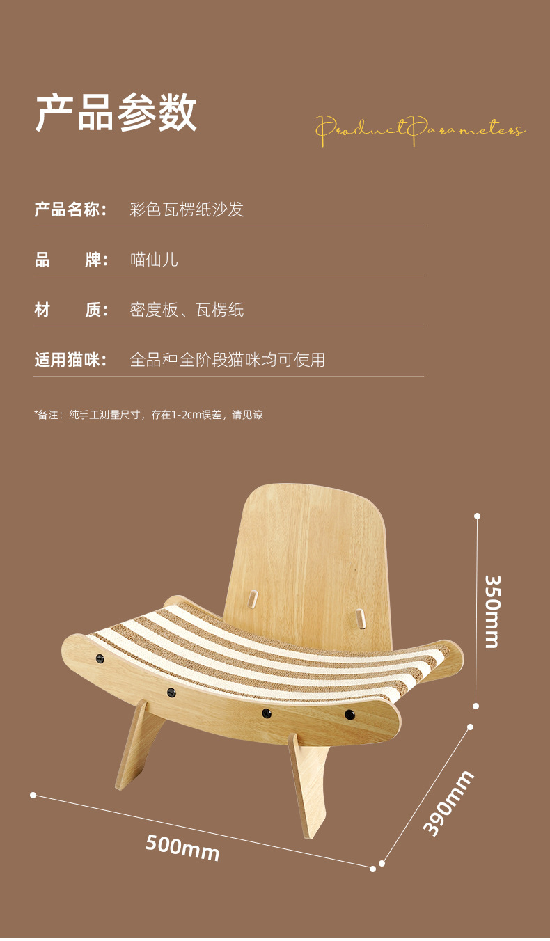 详情10.jpg