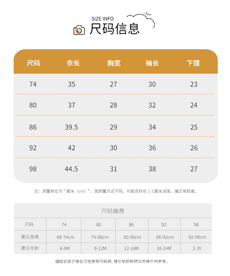 详情新版_08.jpg?x-oss-process=image/format,png