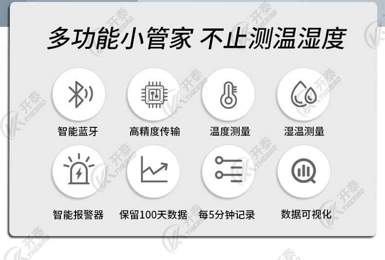 BW51868558_02.jpg