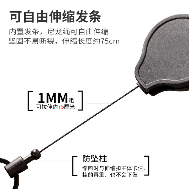 智淘复制_image_697124159220