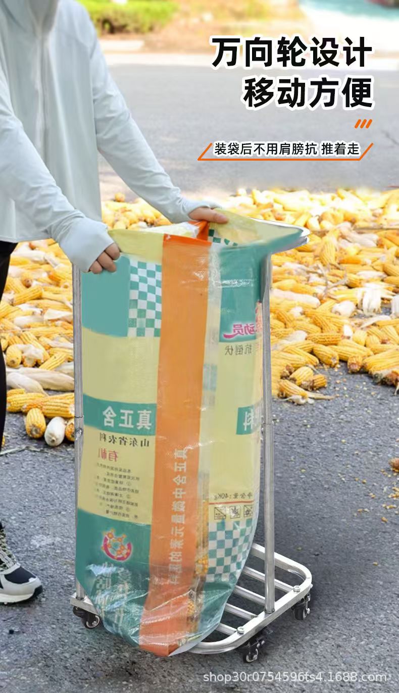 微信图片_20240930160806