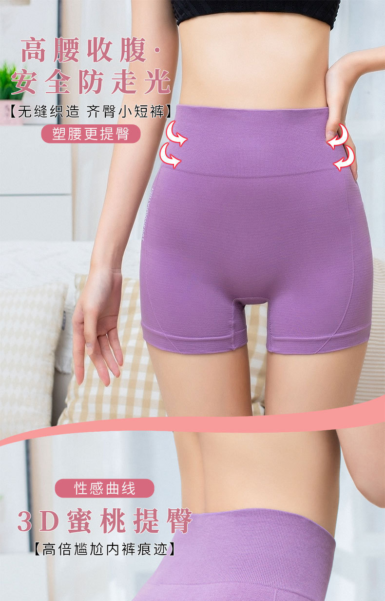 一键复制_20210526162740