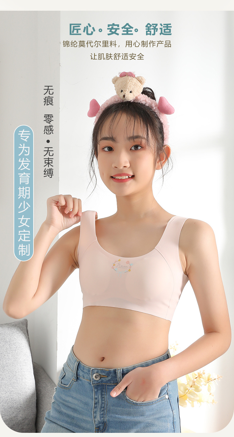 详情_03