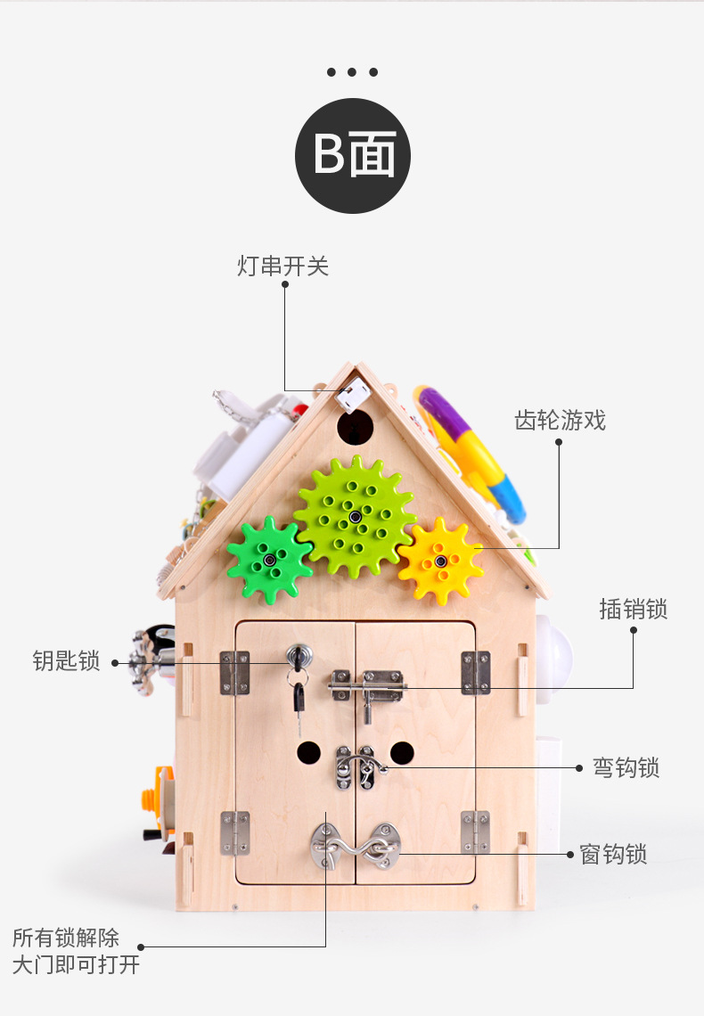 详情页_08.jpg