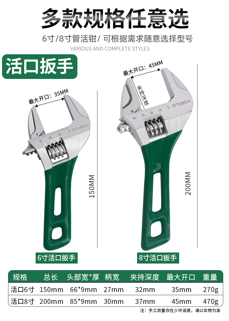 790详情_07.jpg