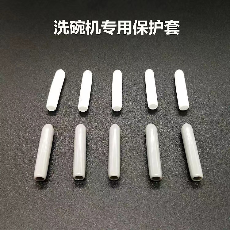 cd41e85bfa9b44a5fea5b0689851f1