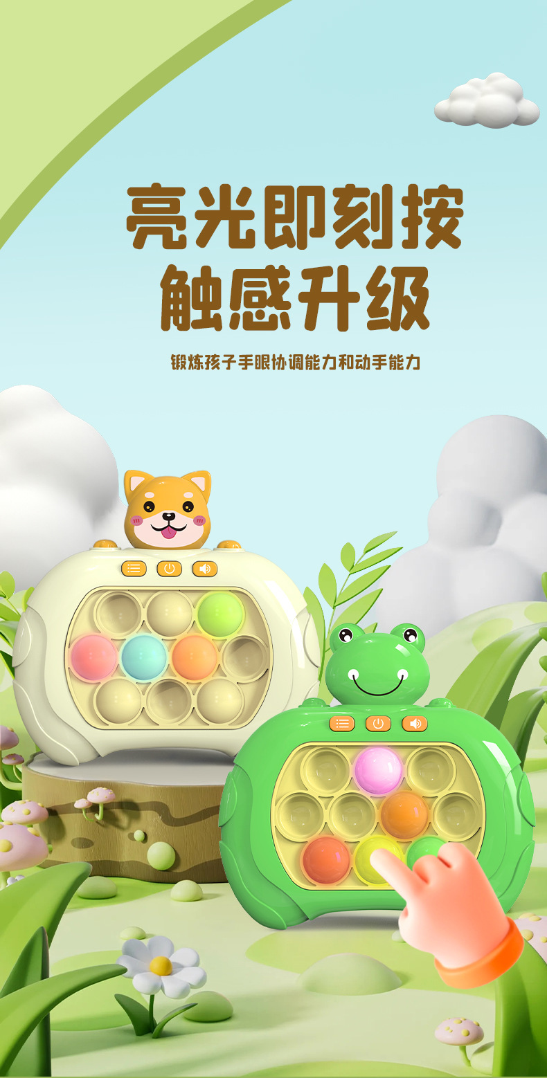 详情图片_03.jpg