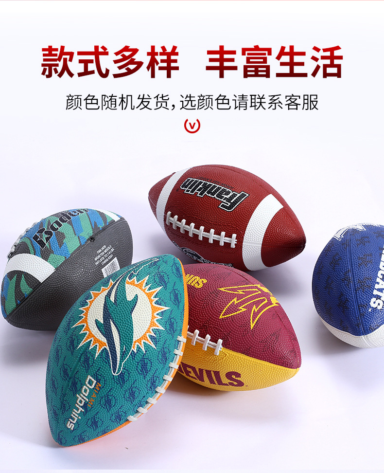 详情9.jpg