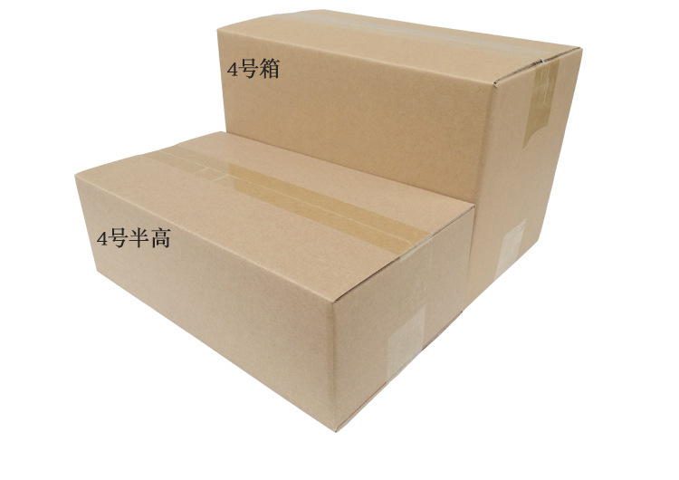 顺丰纸箱_16.jpg