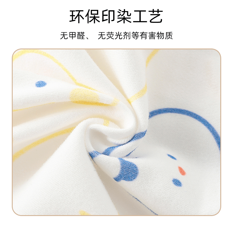 详情_08.gif