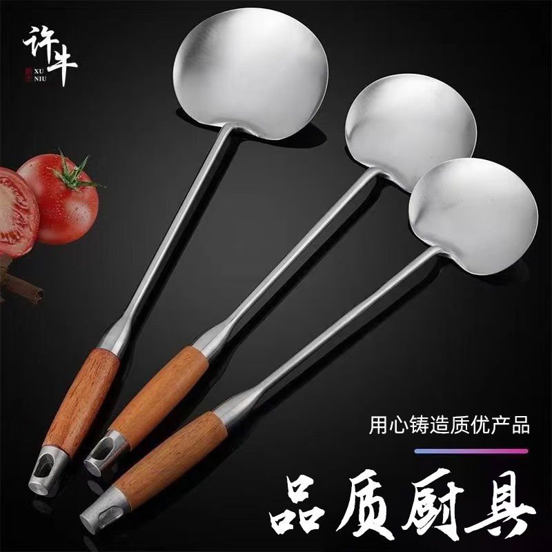 匠心改 品质 优质改质优