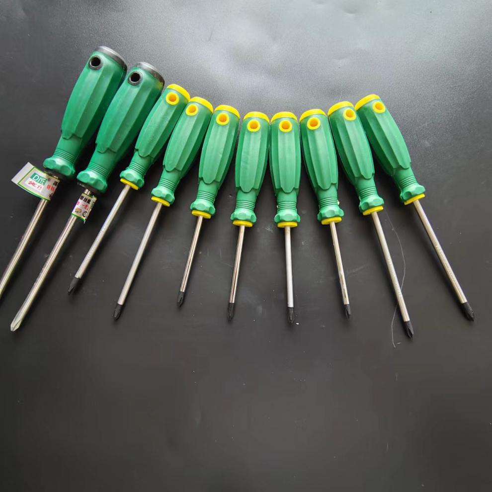 微信图片_20220730112151