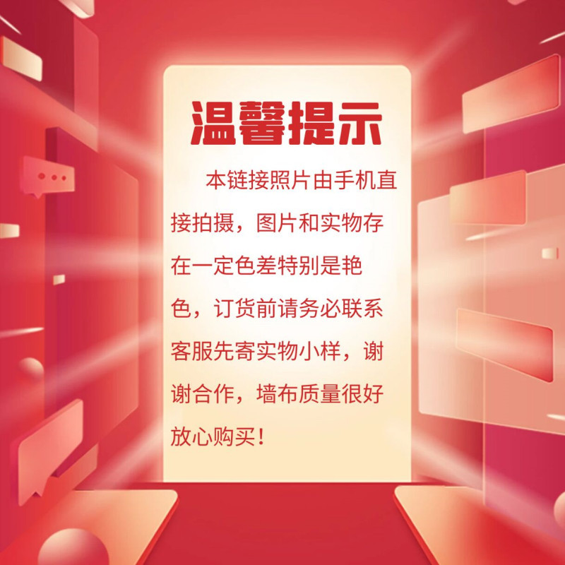 QQ图片20220620130922_副本