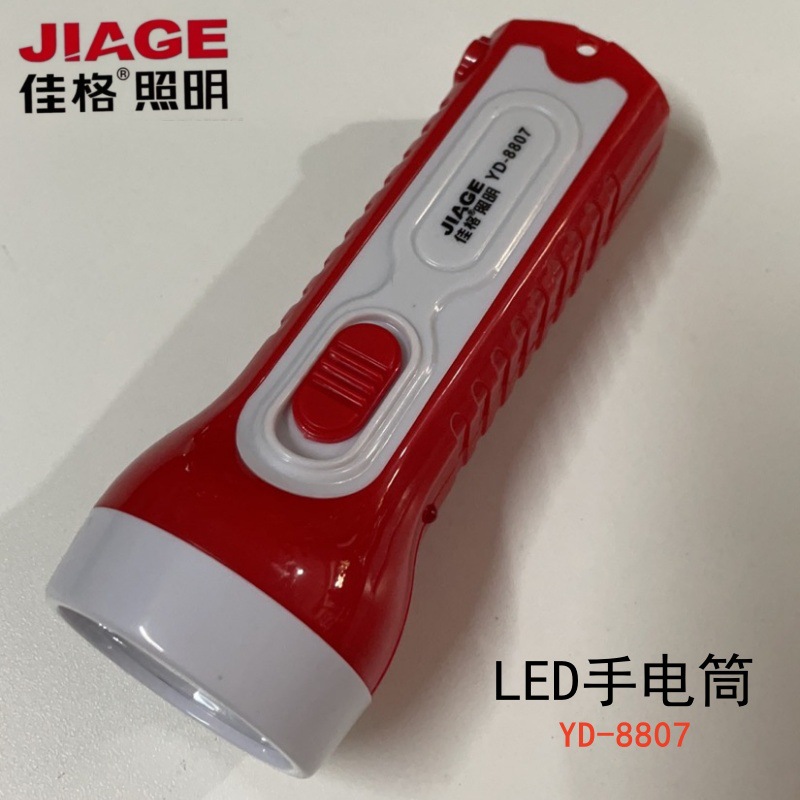 微信图片_20250215160133