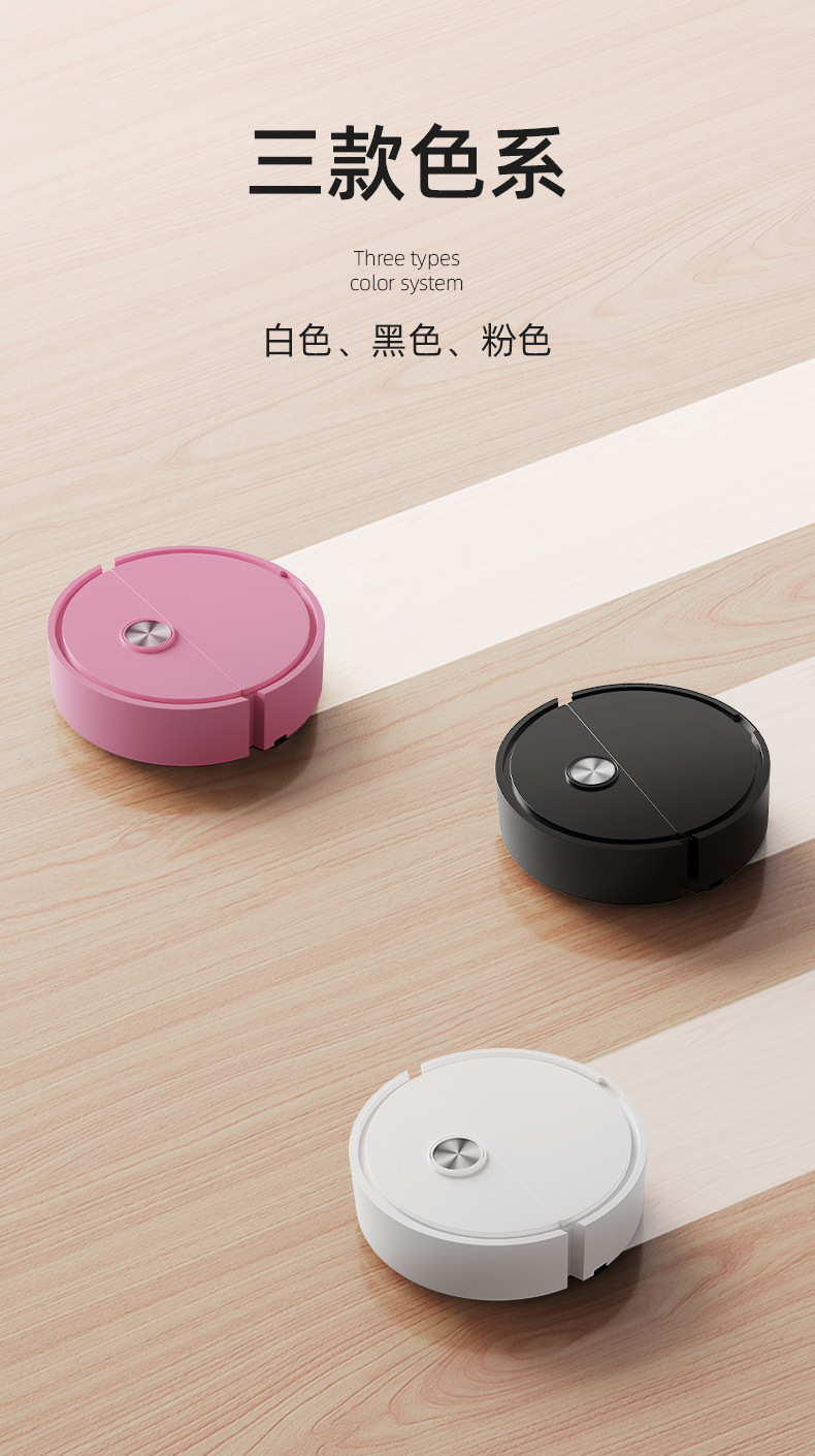扫地机详情_09.jpg
